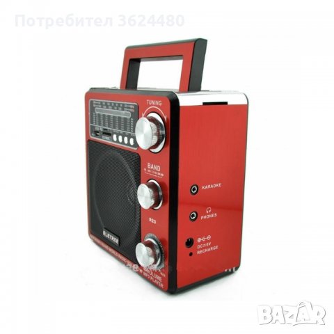 922 FM Радио SD/TF & USB с фенер , снимка 3 - Други стоки за дома - 37336896
