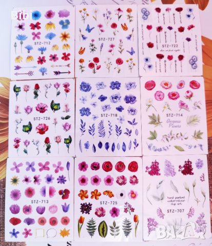 НОВИ Ваденки за нокти, снимка 10 - Продукти за маникюр - 38957761