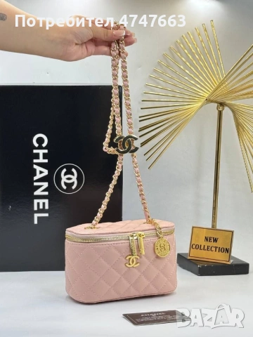 Чанта Chanel Box , снимка 8 - Чанти - 53609793