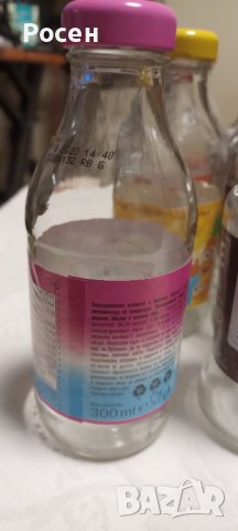 ПРОДАВАМ Буркани и шишета с капачки на винт + Шишета за алкохол 700 мл., снимка 11 - Буркани, бутилки и капачки - 31754503