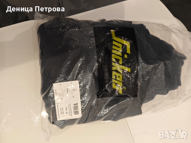 Нов суичър Snickers, размер М, снимка 3 - Суичъри - 52394601