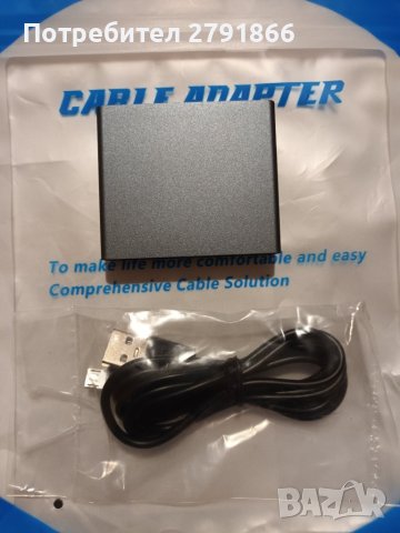 Двоен HDMI разклонител включва  захранващ USB кабел в комплекта , снимка 5 - Друга електроника - 43965622