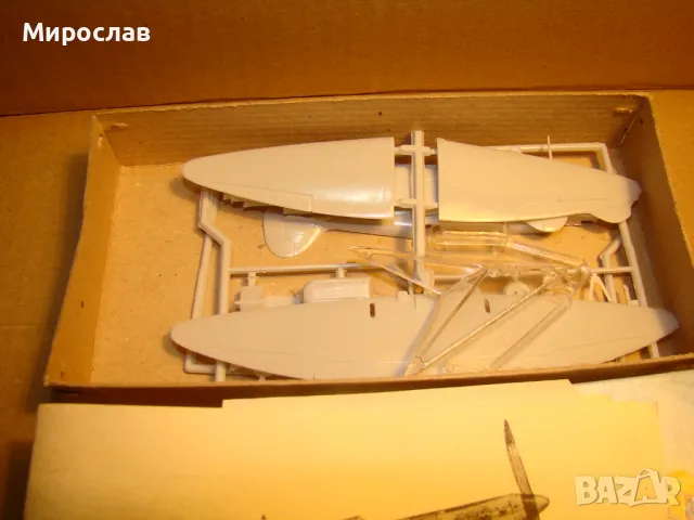 1/72 AVIA B 35 РЕТРО МОДЕЛ ЗА СГЛОБЯВАНЕ САМОЛЕТ, снимка 2 - Колекции - 48749261