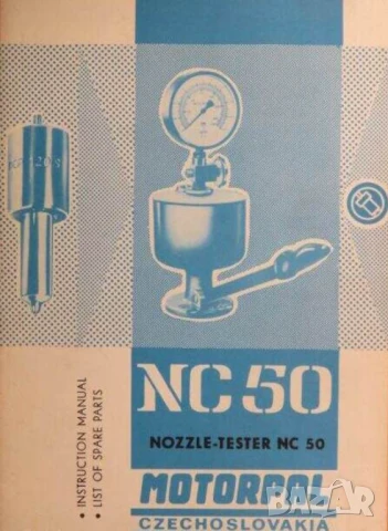 Оригинал PREMA Чешки МАНОМЕТЪР 0-600 Bar Ф160мм резба M20x1.50 Радиален Виброустойчив БАРТЕР, снимка 4 - Резервни части за машини - 50476727