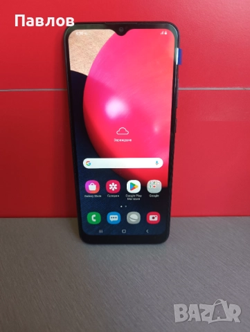 Samsung A02s