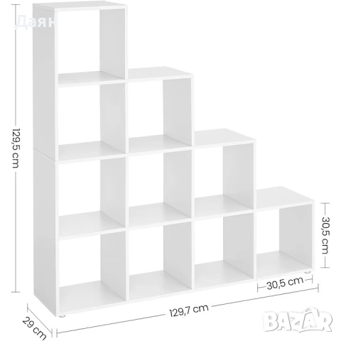 Етажерка VASAGLE Стълба 10 Cube, библиотека , снимка 5 - Етажерки - 53281468