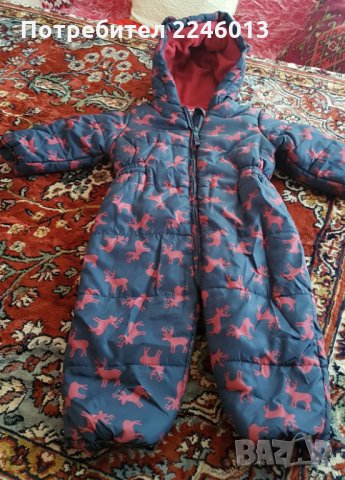  Детско  космонавтче, снимка 1 - Бебешки якета и елеци - 27133839