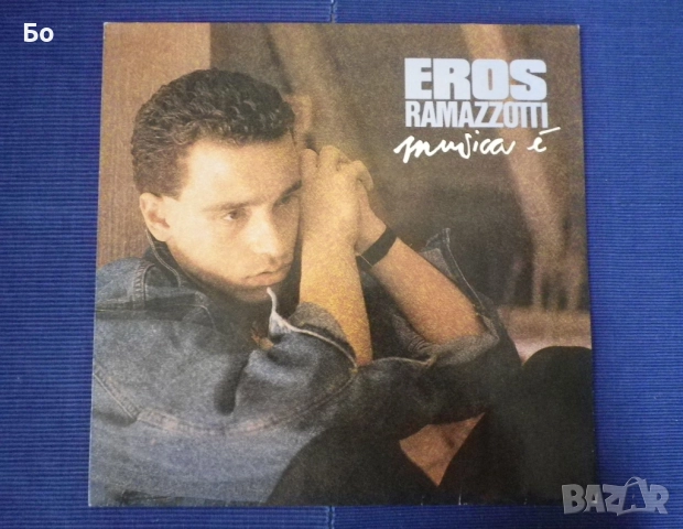 грамофонни плочи Eros Ramazzotti, снимка 2 - Грамофонни плочи - 51829572