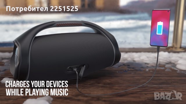 60W!НАЙ-ГОЛЕМИЯ JBL BOOMBOX!Преносима блутут Bluetooth колонка, колона за музика и спорт, снимка 5 - Bluetooth тонколони - 33025685