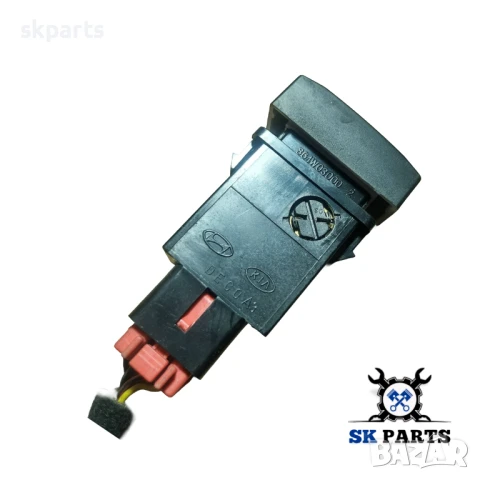 Бутон халогени за Киа Соренто / Kia Sorento, снимка 3 - Части - 51362544