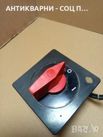 Соц Стар Български Ел Прекъсвач., снимка 5 - Антикварни и старинни предмети - 50425085
