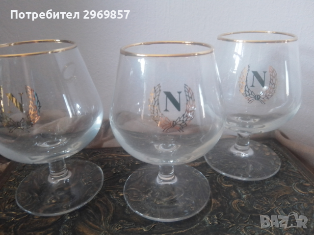 6 броя Чаши за коняк Наполеон маркирани Франция позлата, снимка 7 - Антикварни и старинни предмети - 44921223