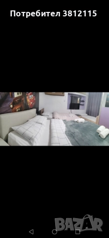 Продава атрактивен имот в с.Змейово, обл.Стара Загора Работеща къща за гости, снимка 7 - Къщи - 51944143