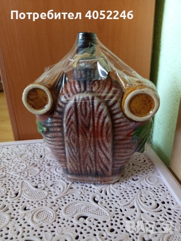 Сувенир - 5 лв., снимка 2 - Декорация за дома - 51591815