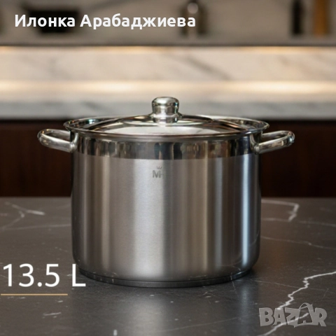 Неръждаема тенджера - MERCURY HAUS COSMO PREMIUM , снимка 6 - Съдове за готвене - 52295969