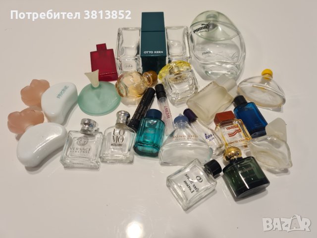 Празни шишенца от парфюми
