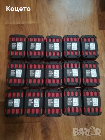 20V/4Ah X TEAM Батерия/батерии Parkside/Парксайд , снимка 8 - Винтоверти - 37747741