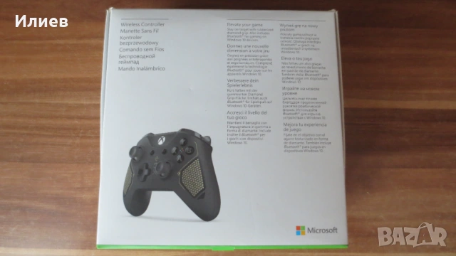 Microsoft Xbox Controller Recon Tech - Limited Edition, снимка 13 - Аксесоари - 53411198
