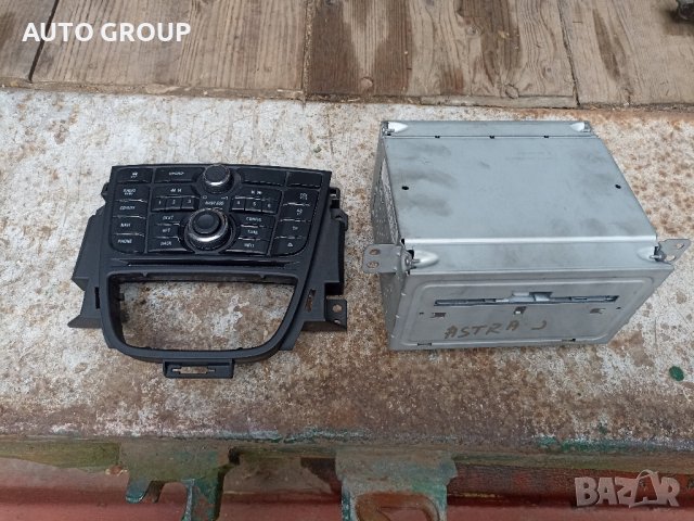 Радио навигация модул Опел / Opel  -  GM 95326942