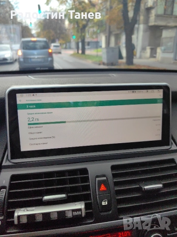 Мултимедия за BMW E71, E70, CARPLAY, снимка 3 - Навигация за кола - 52536973