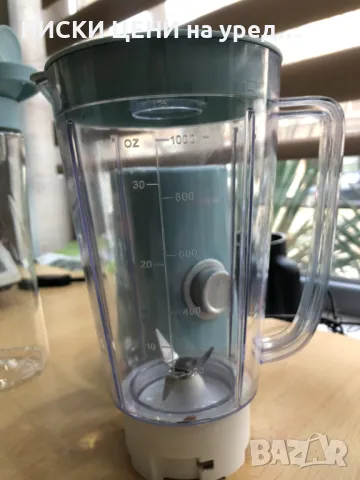 Смути блендер PROGRESS 300W,1L с бутилка 600ml, снимка 5 - Блендери - 48769482