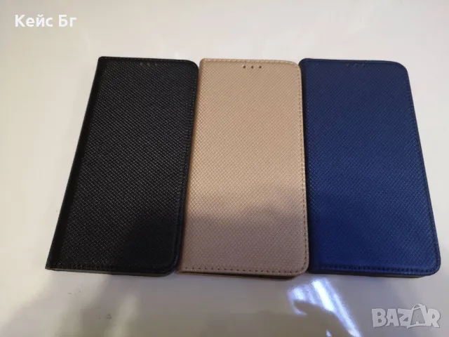 Huawei P Smart Z Калъф тип тефтер, снимка 2 - Калъфи, кейсове - 48133050
