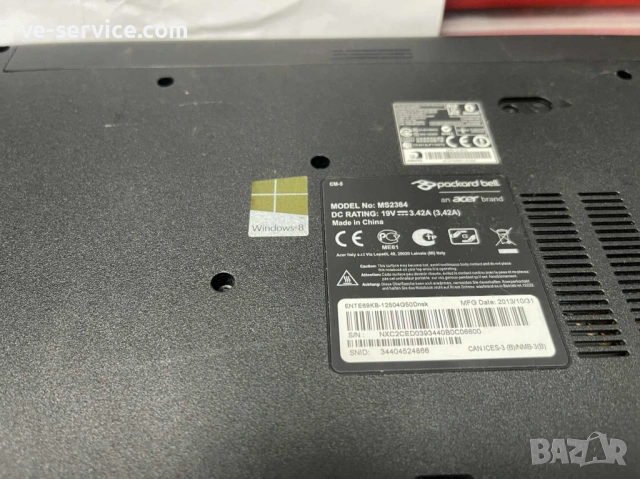 Лаптоп PACKARD BELL EasyNote TE69KB 15.6" , снимка 5 - Части за лаптопи - 53380122