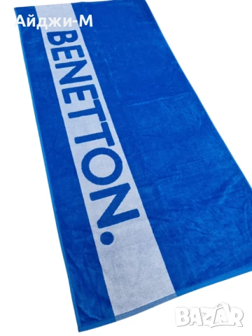 Плажни Кърпи Бенетон, снимка 11 - Хавлиени кърпи - 24425911
