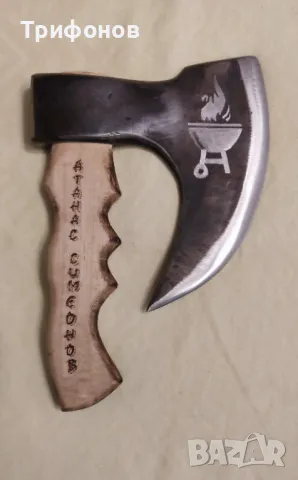 КОМПЛЕКТ - БРАДВА ЗА БАРБЕКЮ С ДЪСКА ЗА РЯЗАНЕ /персонализирана/ - ръчна изработка, снимка 4 - Други - 50053588