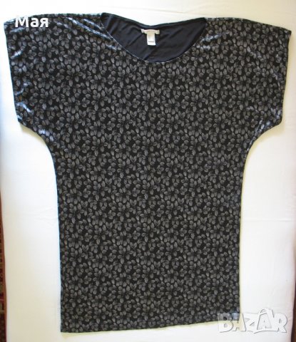 Нова блузка с паднало ръкавче, снимка 1