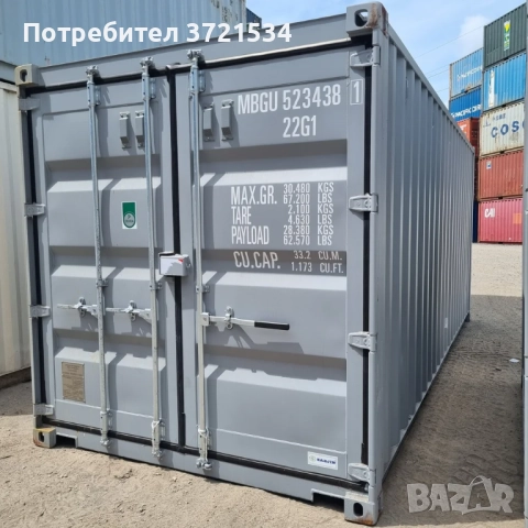 Морски контейнери 20ft - НОВИ, снимка 3 - Складове - 52424318