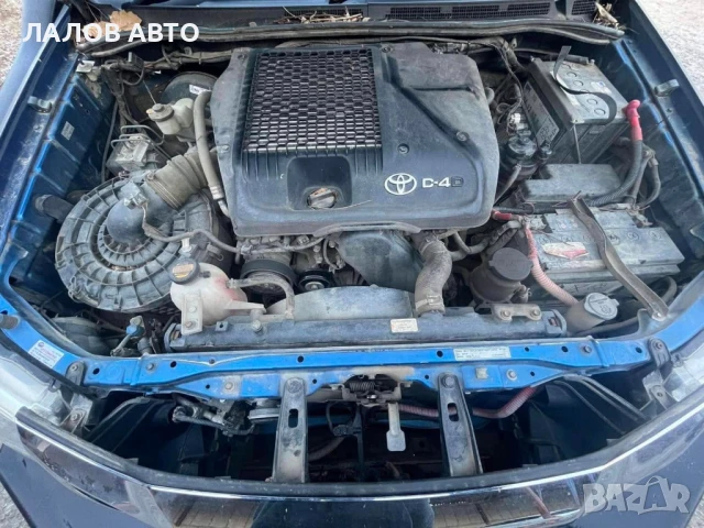 Тойота Хайлукс на части Toyota Hilux 2.5 D-4D DOHC 143к.с. (07-15)г. ръчни скорости, снимка 5 - Автомобили и джипове - 51295481