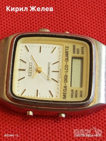 Марков мъжки часовник SEIKO ANTI-MAGNETIC много красив стилен дизайн 51709, снимка 7 - Мъжки - 53591889