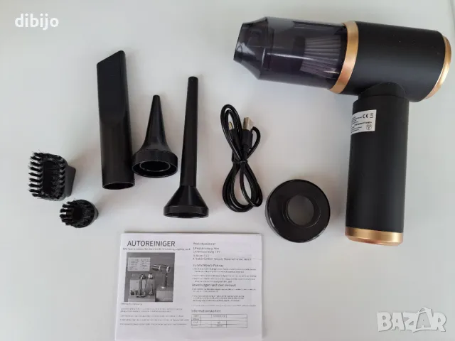 Мини прахосмукачка за дома и колата, снимка 4 - Прахосмукачки - 50288744