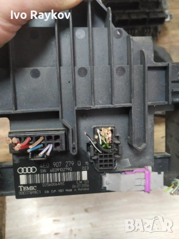 Комфорт модул за Audi A8 Sedan 4E (10.2002 - 07.2010),  4E0907279Q