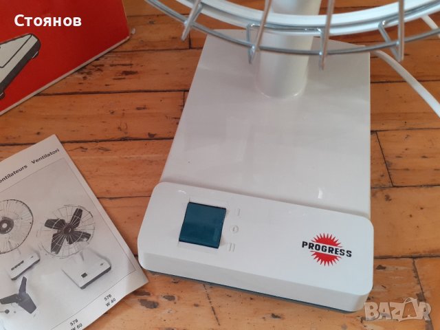 Вентилатор PROGRESS  W 20 Modell: 580 W20 Germany , снимка 2 - Вентилатори - 43790251