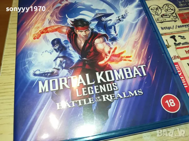 MORTAL KOMBAT BLU-RAY DISC 0604251918, снимка 5 - Blu-Ray филми - 49785286