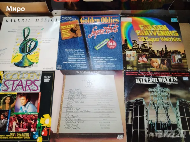 Грамофонни плочи Компилации, снимка 5 - Грамофонни плочи - 49802180