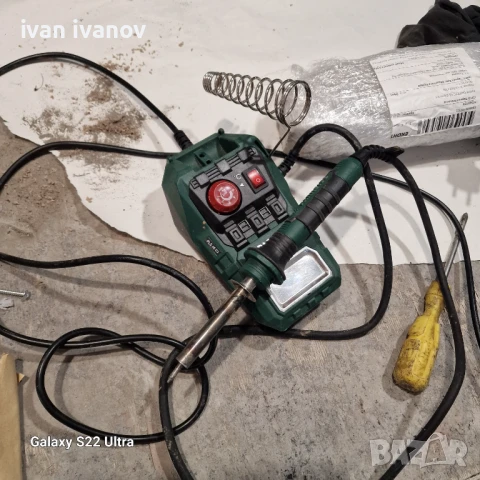 Станция Поялник , снимка 6 - Поялници и запояване - 51195539