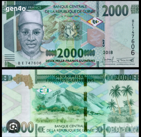 Гвинея 200 франка UNC