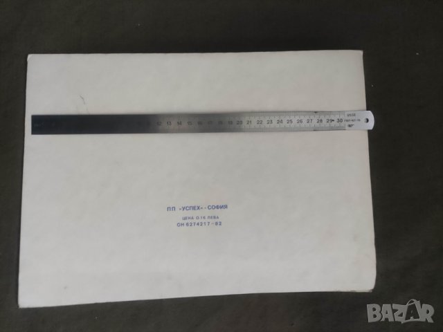 Продавам блок за рисуване и блок за апликиране, снимка 11 - Рисуване и оцветяване - 43561941