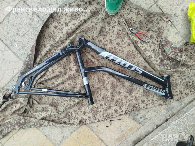 28 цола алуминиева рамка за велосипед колело Scott 