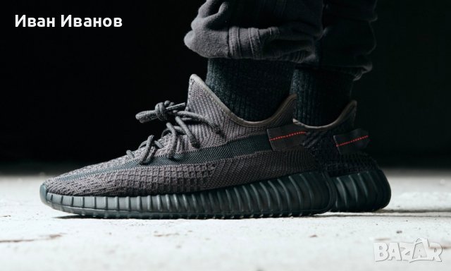 маратонки Adidas × Kanye West Yeezy Boost 350 V2 “Onyx” номер 43,5-44 , снимка 2 - Маратонки - 39204345