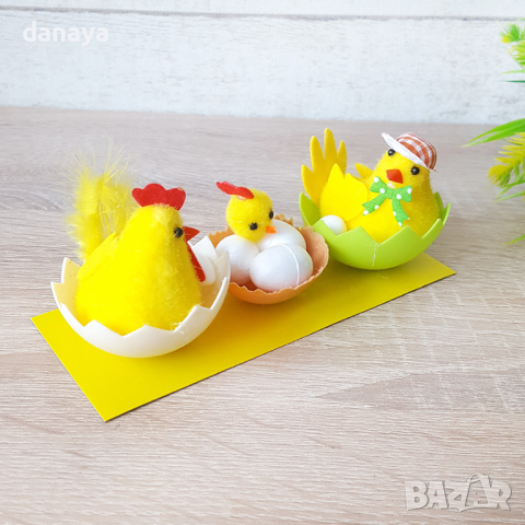 2832 Великденска декорация Пиленца в черупка, снимка 2 - Декорация за дома - 36463209