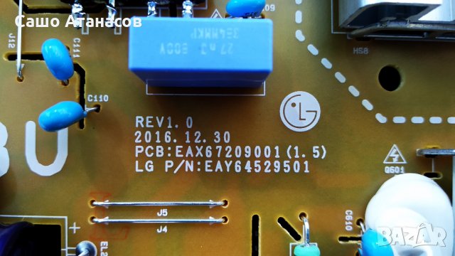 LG 43UK6200PLA със счупена матрица , LGP43DJ-17U1 ,EAX67872805(1.1) ,TWCM-K305D ,HC430DGG-SLWL1-A111, снимка 9 - Части и Платки - 33610220