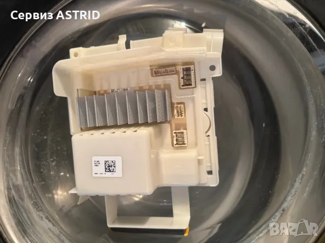 Продавам отлично работеща инвенторна платка за двигателя на пералня Beko