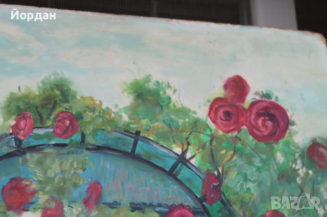 Картина масло върху платно м. Зехиров 1996г, снимка 5 - Картини - 36441958