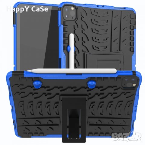 Apple iPad Pro 11 2022 / 2021 / 2020 / 2018 / Хибриден кейс калъф гръб за таблет