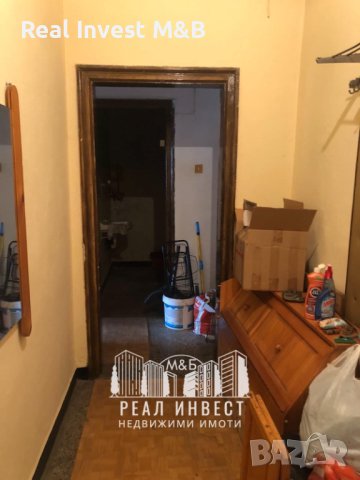 Продавам апартамент в гр. Димитровград, снимка 9 - Апартаменти - 43477456