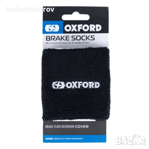 Протектор за казанче спирачна течност OXFORD BRAKE SOCKS-3бр., снимка 1
